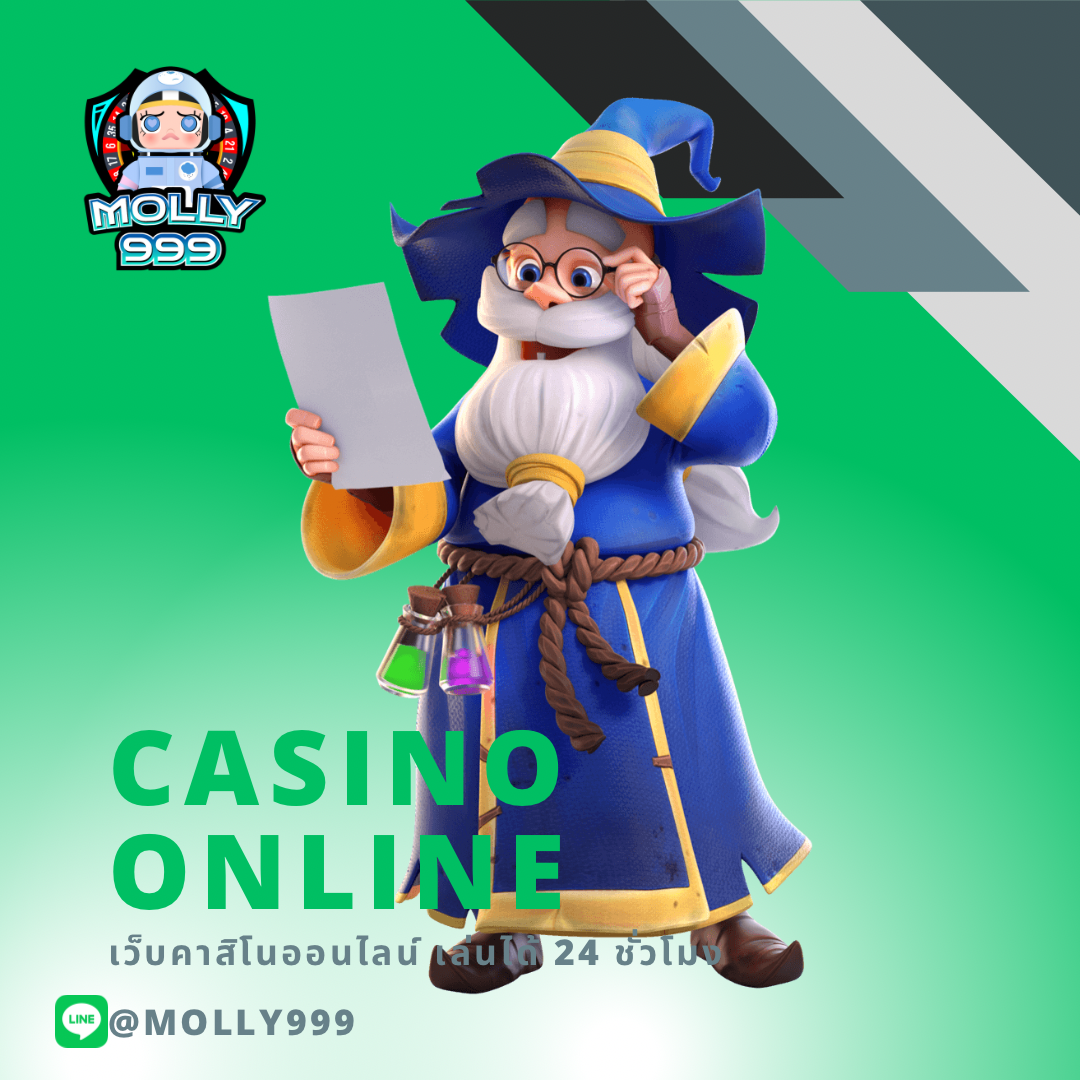 THE SEA 89 CASINO ONLINE สมัครวันนี้ รับโบนัส 300 บาททันทีไม่มีเงื่อนไข!